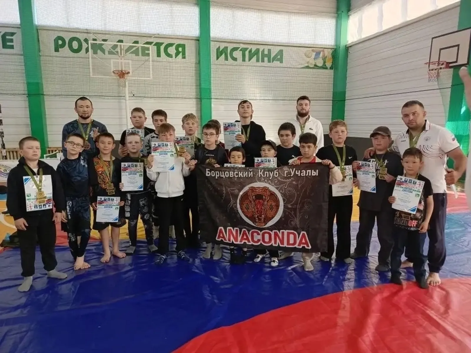 "Анаконда" вернулась с отличными результатами