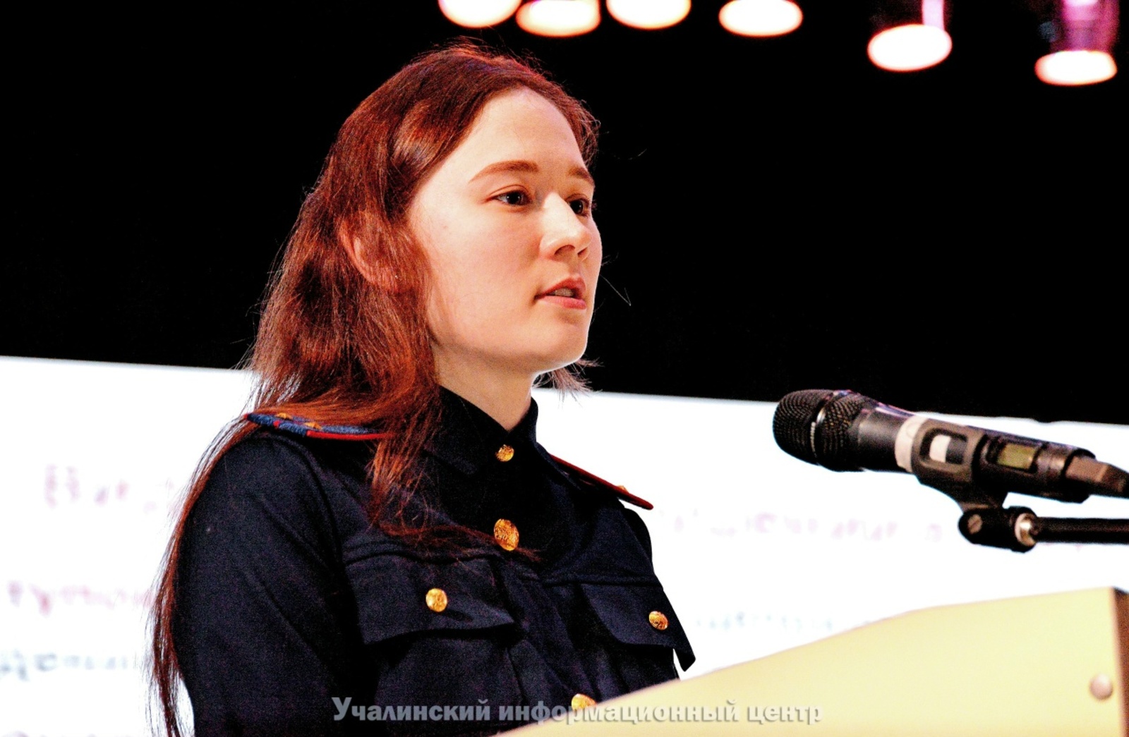 Йәштәрҙе ямандан аралайыҡ