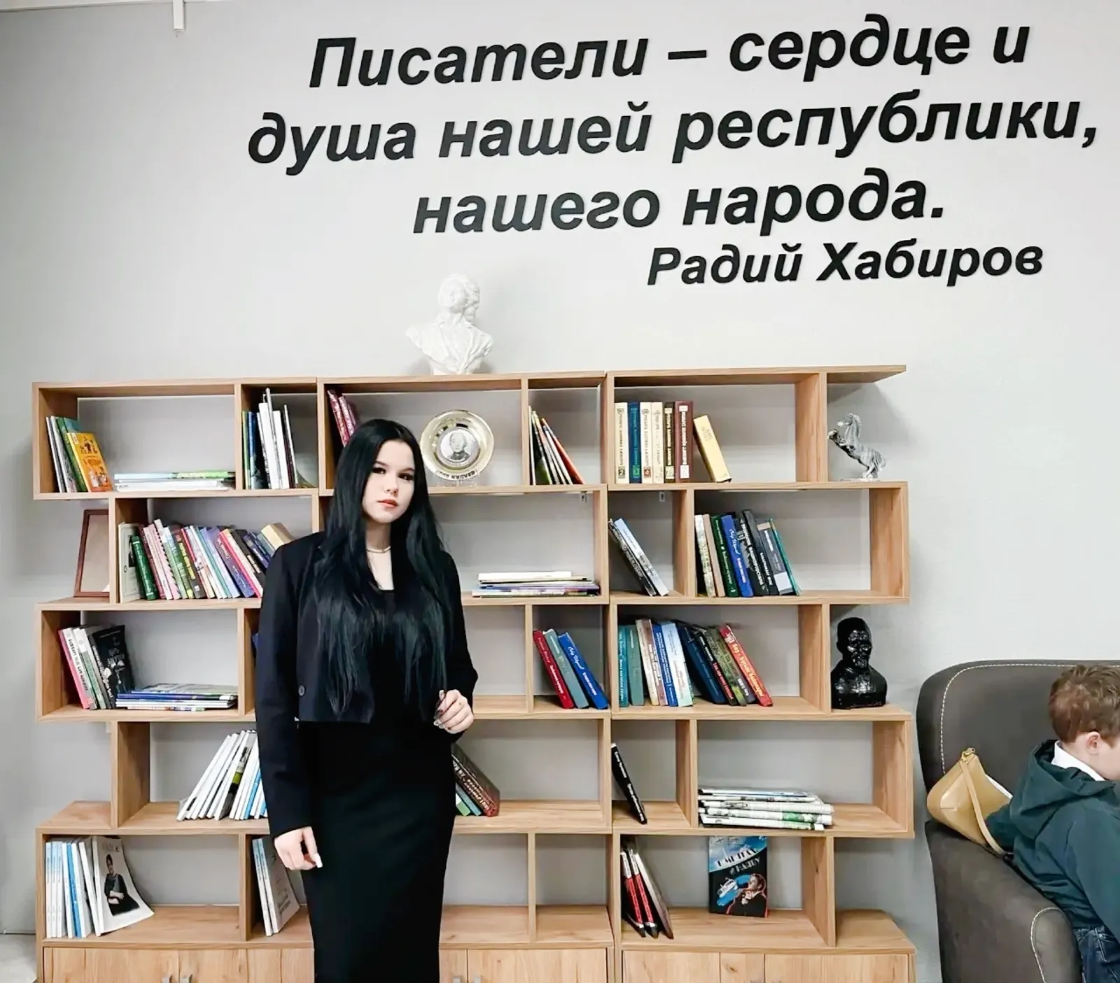 Күңелем ҡылдары яңғырай