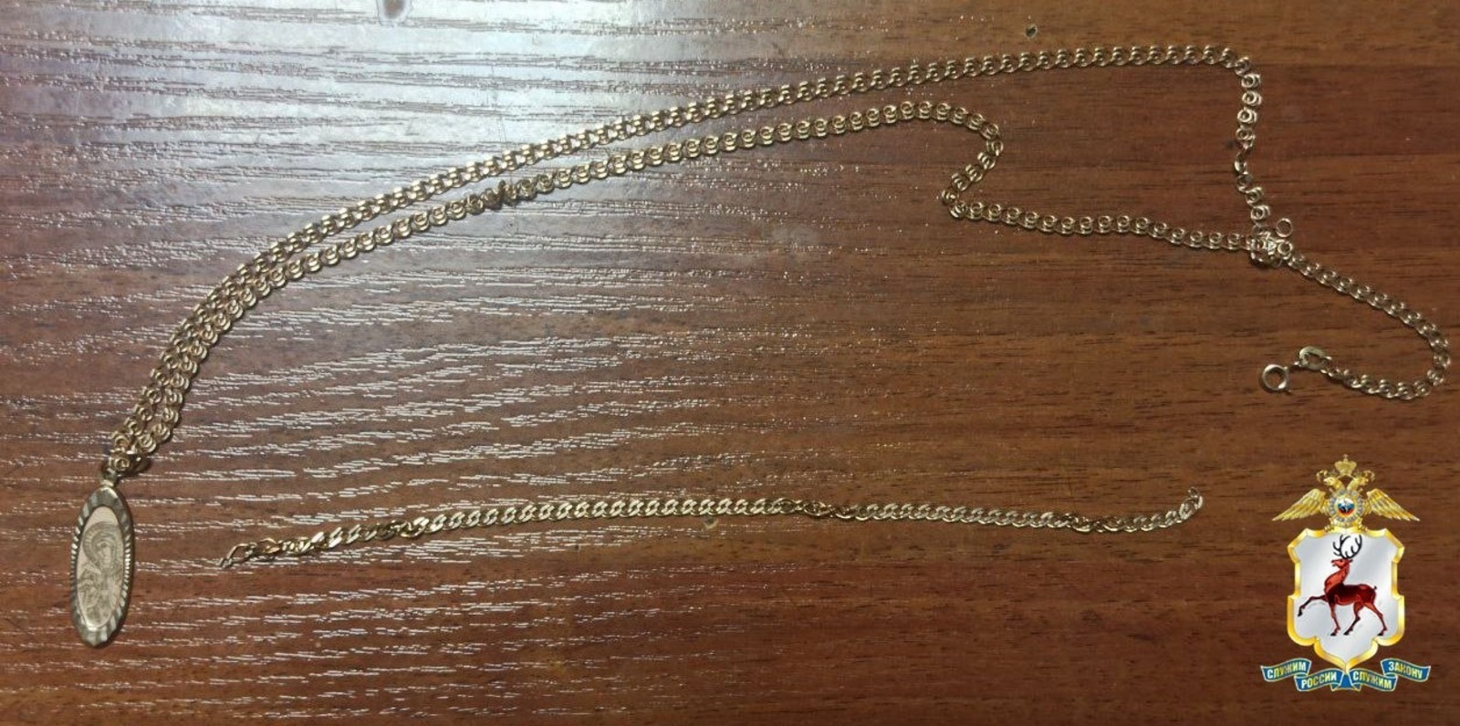 Уроженец Уфы убил пенсионерку из-за золотой цепочки