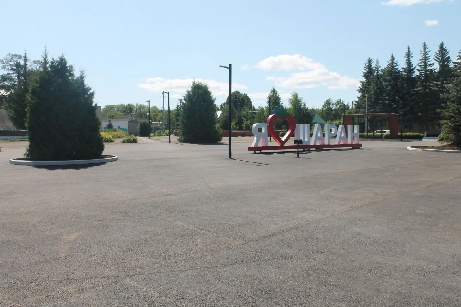 В башкирском селе Шаран благоустроят центральную площадь