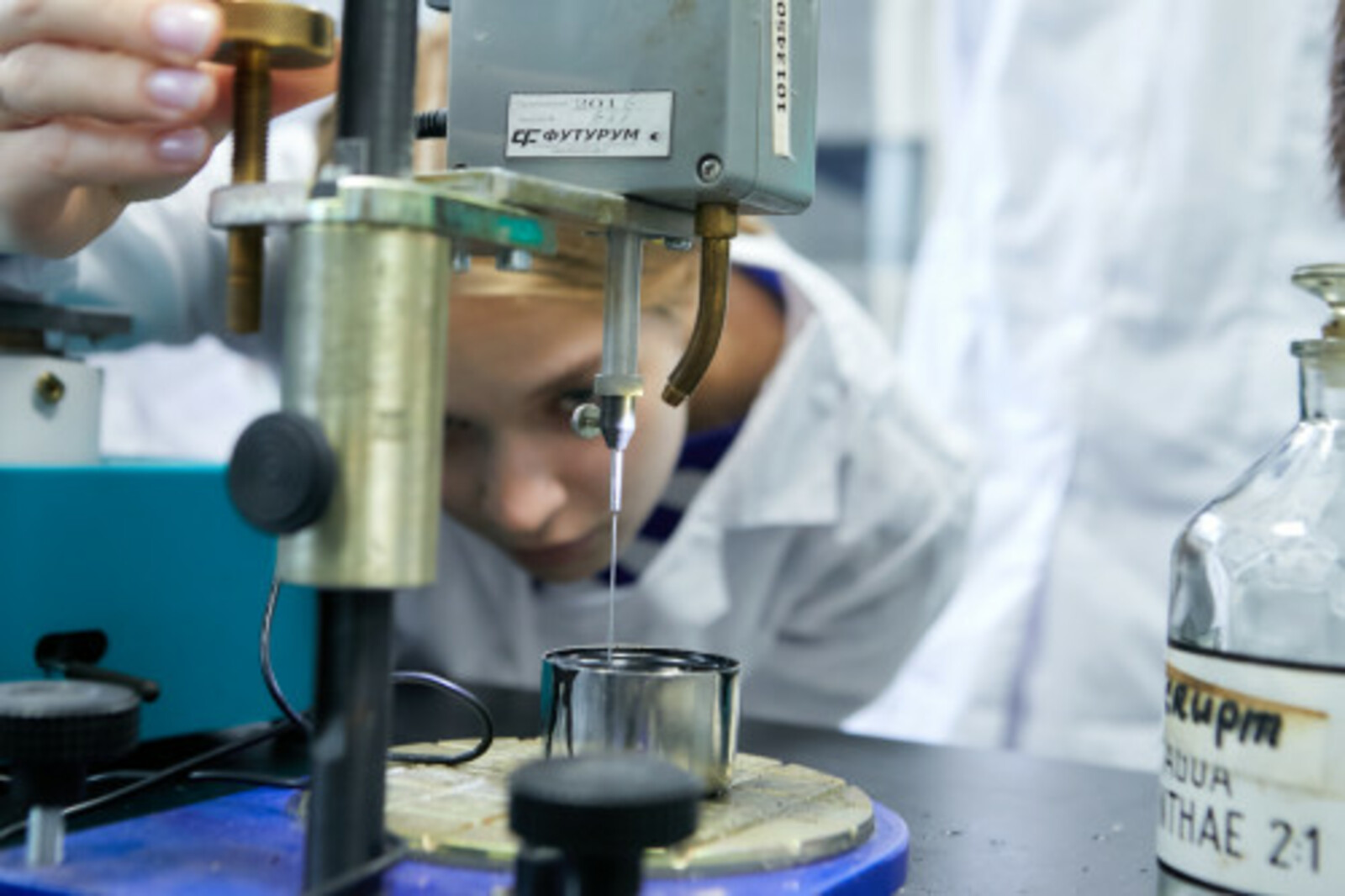 Вуз-резидент Межвузовского кампуса Уфы создал молодёжные научные школы в рамках