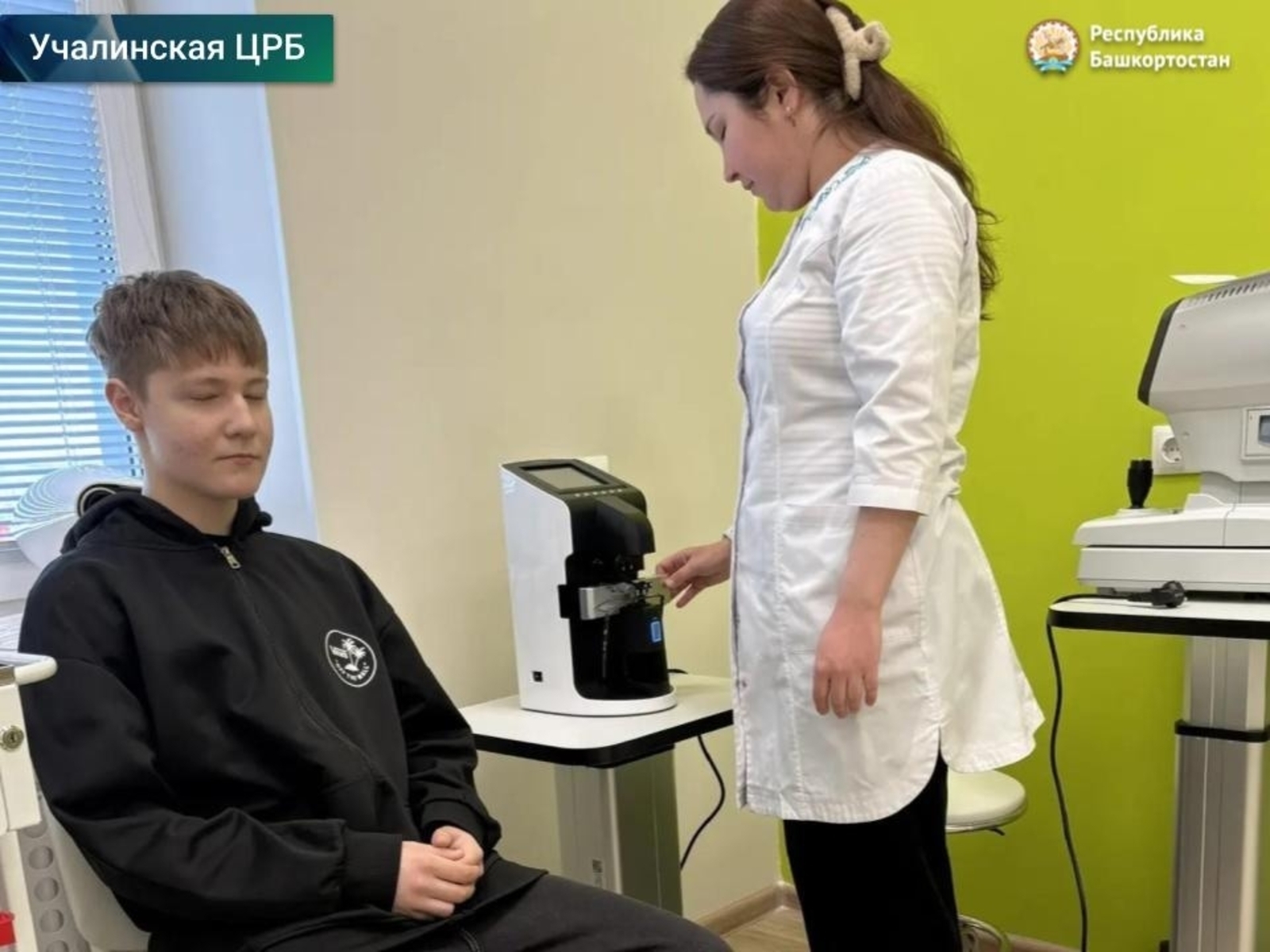 Новый диоптриметр