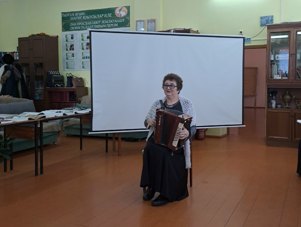 Китаптың исем туйы