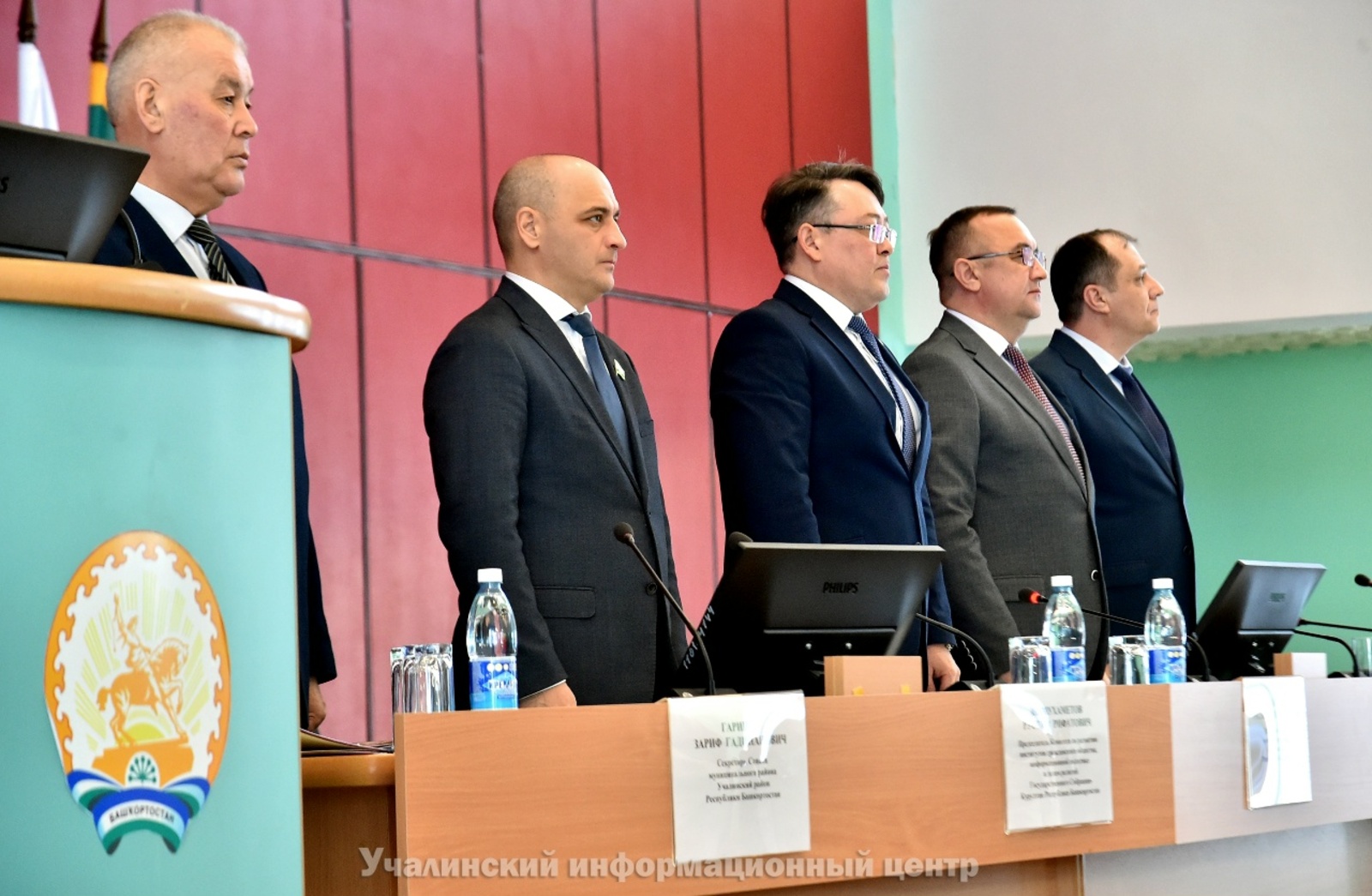 Эшмәкәрлек ыңғай баһаланды