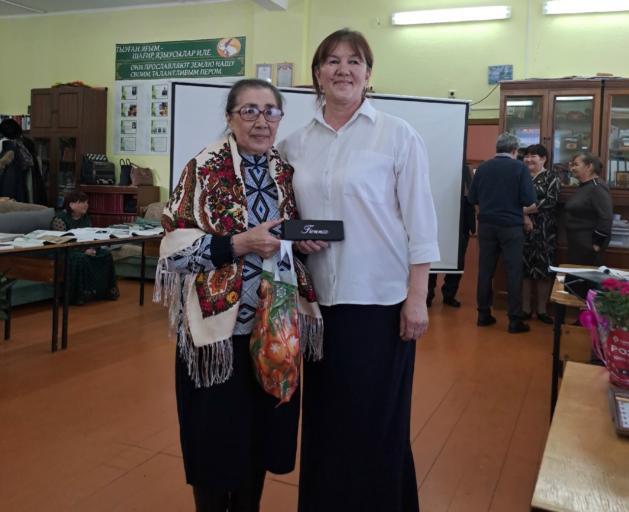 Китаптың исем туйы