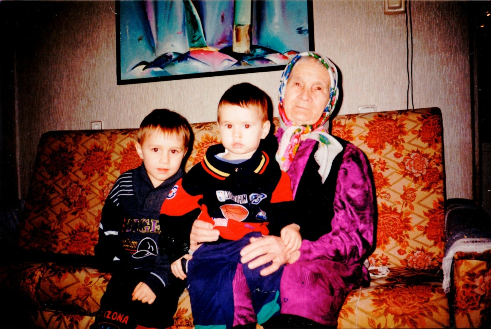 Әсәйем тураһында иҫтәлектәр