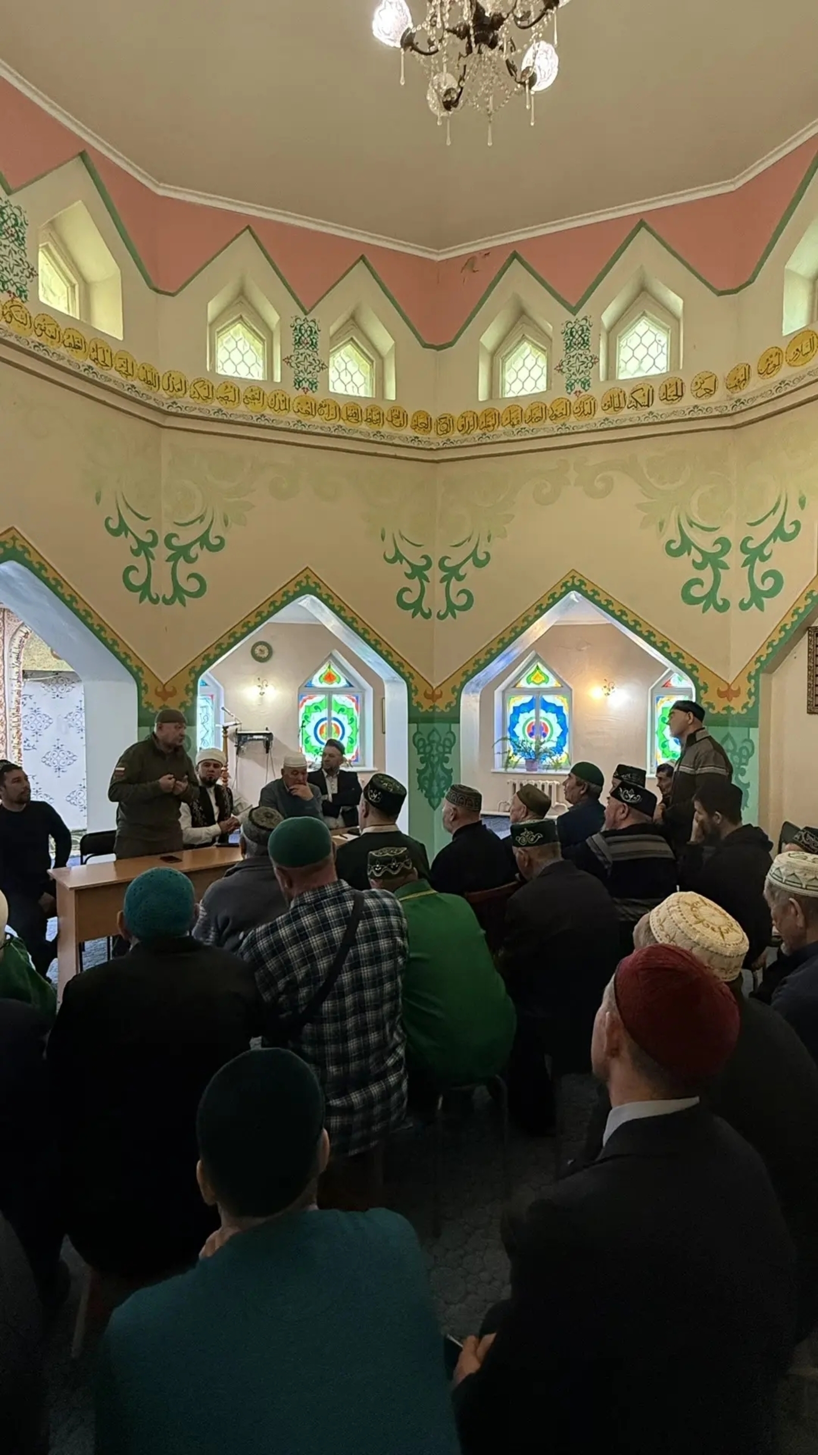 “Халҡым менән бергә”