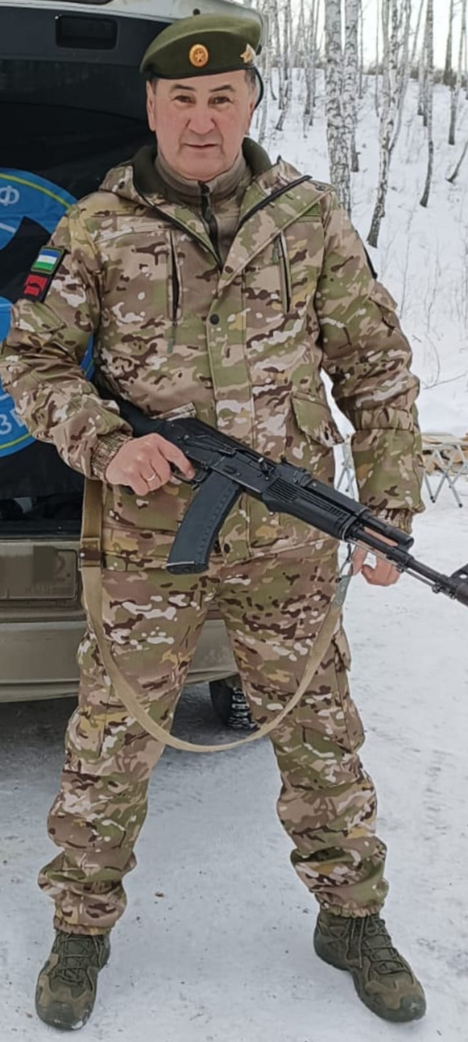 Позывнойы - “Атрум”