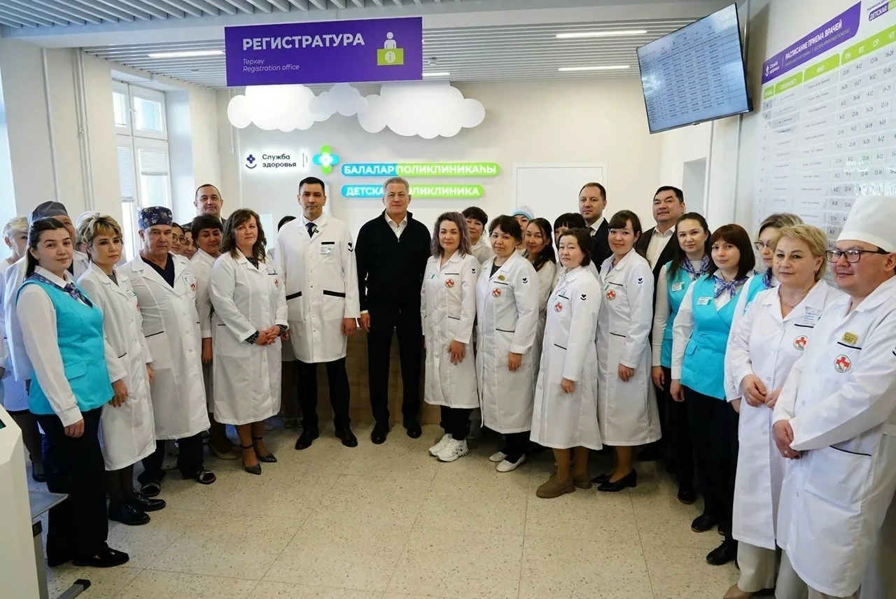 Учалыла балалар поликлиникаһы асылды