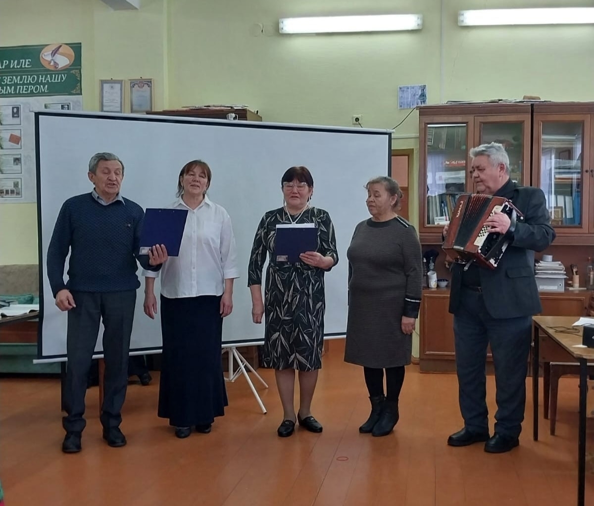 Китаптың исем туйы