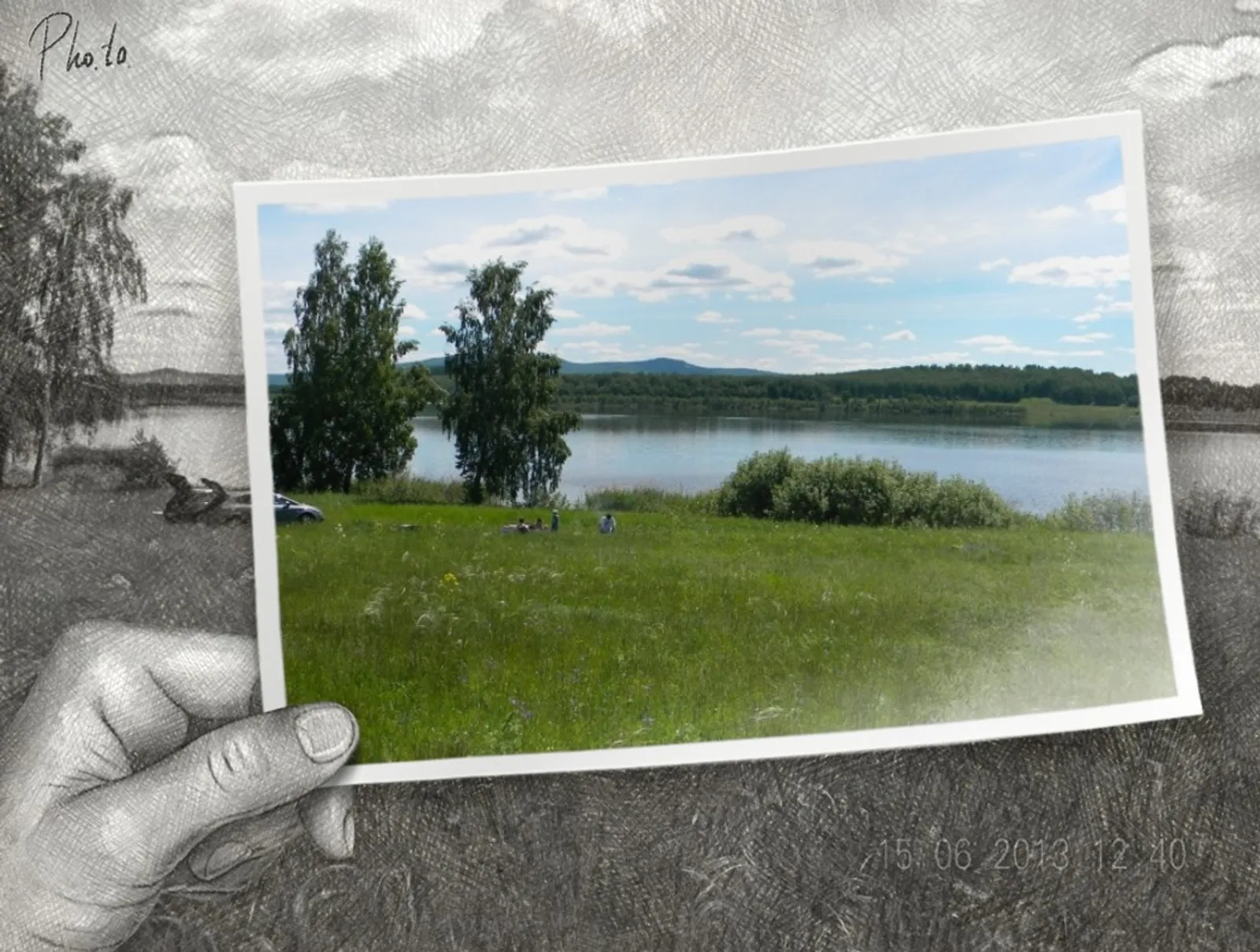 "Яңауыл-Буранғол"