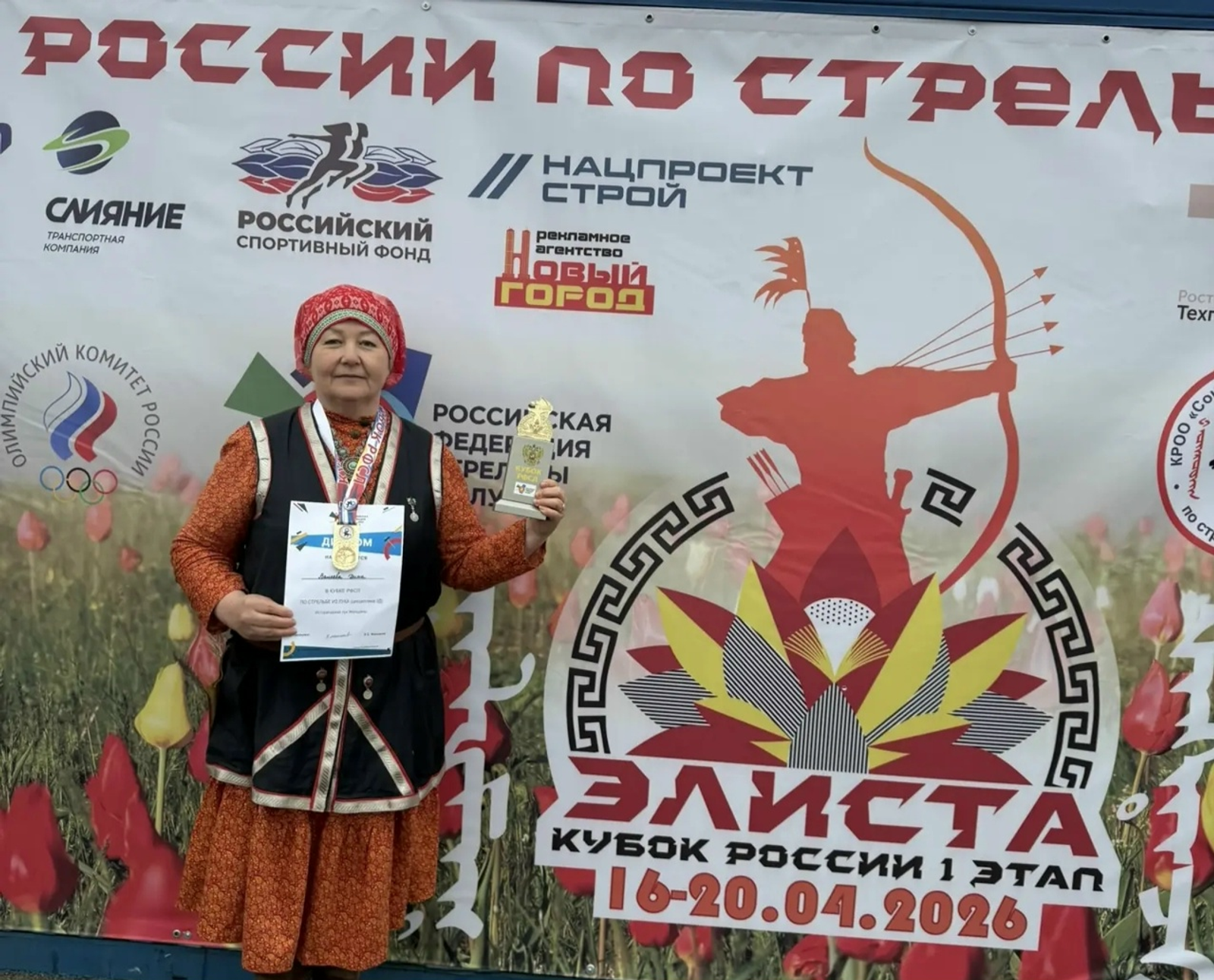 Икенсе ҡат бәтә Рәсәйҙә – беренсе!