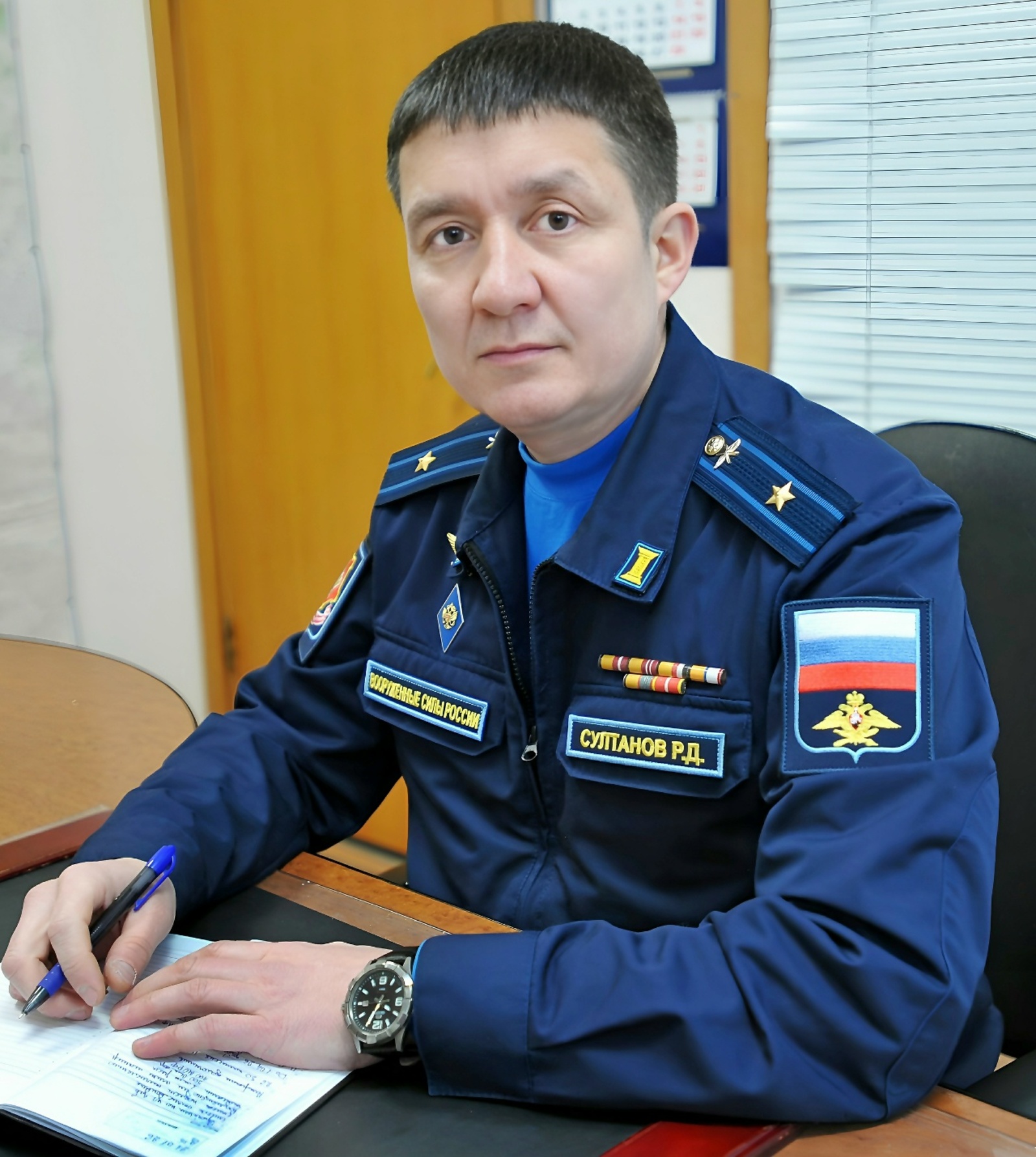 Яңы  төр ғәскәр саҡыра