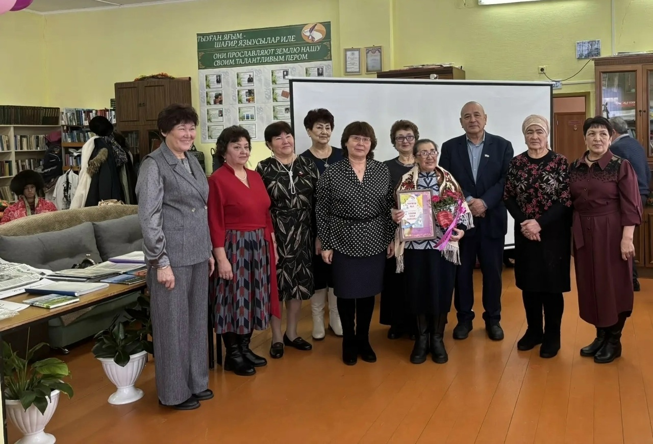 Китаптың исем туйы